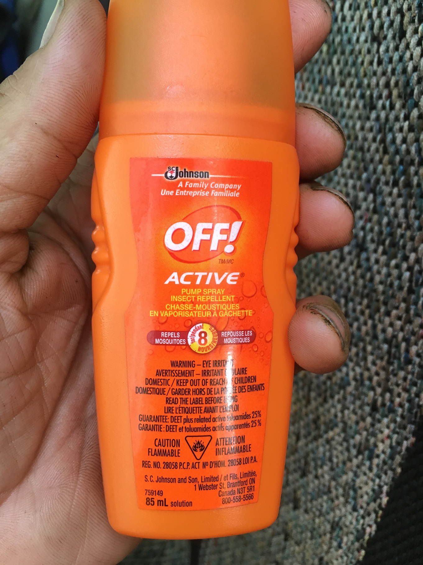 Landscaping And Property Maintenance Does Your Mosquito Repellent 
